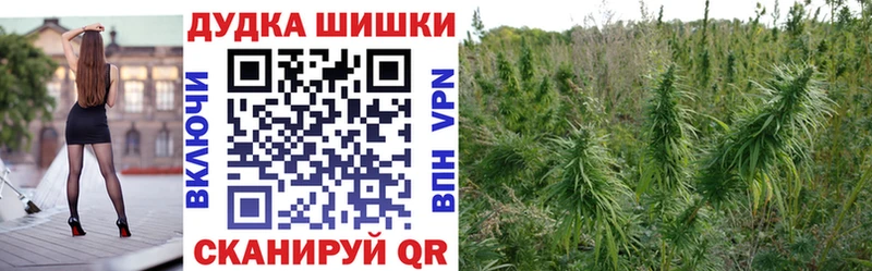 Что такое Когалым АМФ  МЕФ  КЕТАМИН  А ПВП  omg ONION  Бошки Шишки  COCAIN  ГАШ 