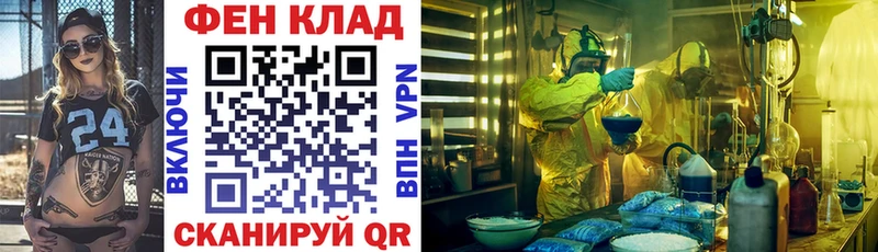АМФЕТАМИН 97%  omg ТОР  Когалым 