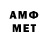 APVP крисы CK Mr. TNT