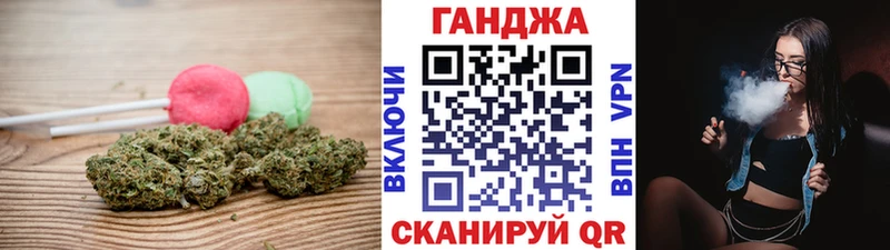 darknet клад  даркнет сайт  hydra сайт  Когалым  Еда ТГК конопля 