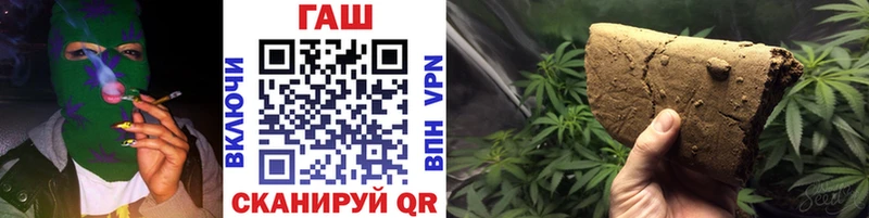 ГАШИШ VHQ  hydra ССЫЛКА  Когалым  купить закладку 