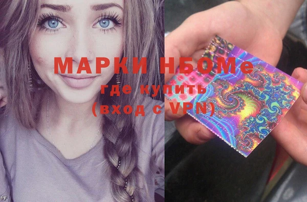 МДПВ Алзамай