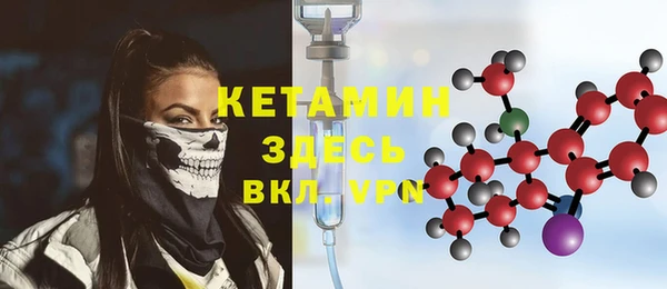 не бодяженный Алексин