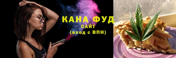 МДПВ Алзамай