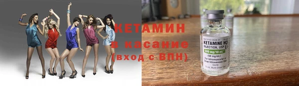 ALPHA-PVP Алексеевка