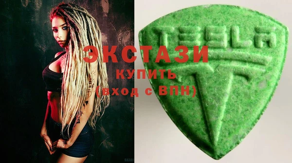 не бодяженный Алексин