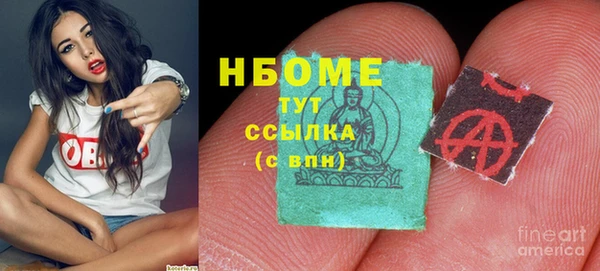 не бодяженный Алексин