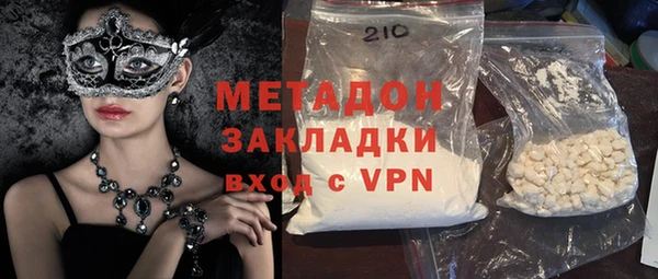 не бодяженный Алексин