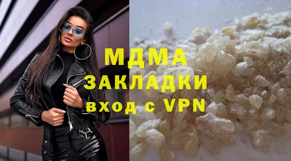 МДПВ Алзамай