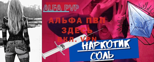 МДПВ Алзамай