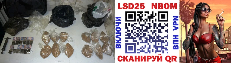 LSD-25 экстази ecstasy  Когалым 