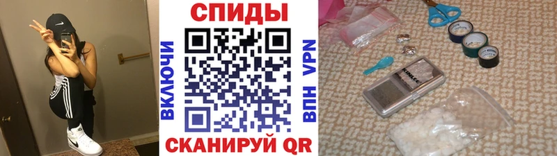 МЕТАМФЕТАМИН Декстрометамфетамин 99.9%  Когалым 