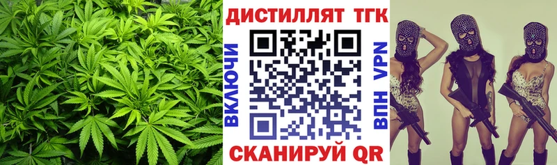 ТГК вейп с тгк  Когалым 